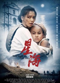 亚洲欧美日本在线